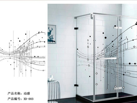 华体会-卫浴玻璃